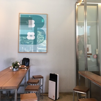 store_image_7