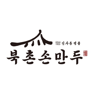 Bukchon Sonmandu - Starfield Wirye_image