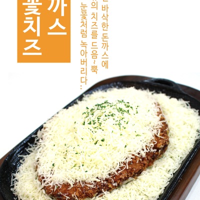store_image_5