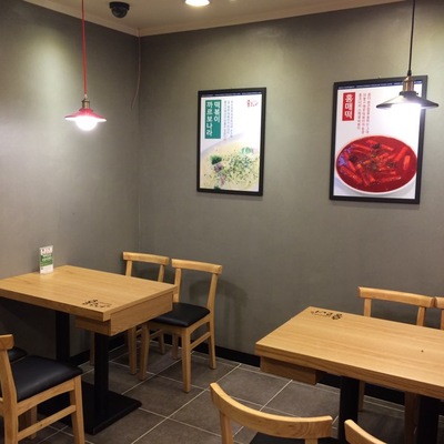 store_image_2