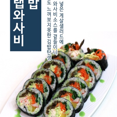 store_image_8