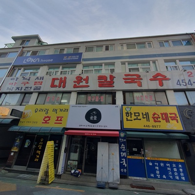 store_image_5