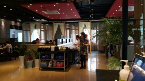 store_image_1