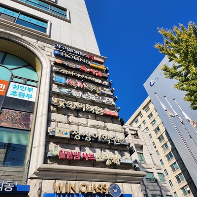 store_image_8