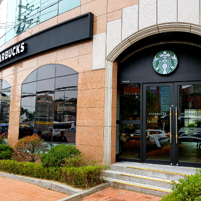 store_image_2