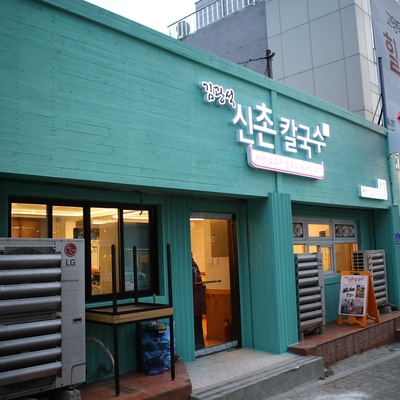 store_image_10