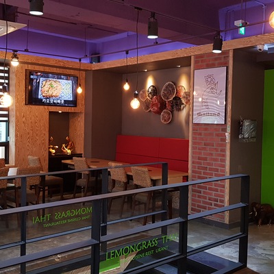 Lemongrass Thai - Jamsil Songpa_image