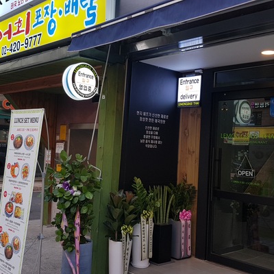 store_image_9