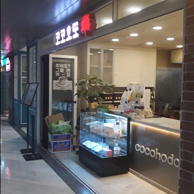 store_image_1