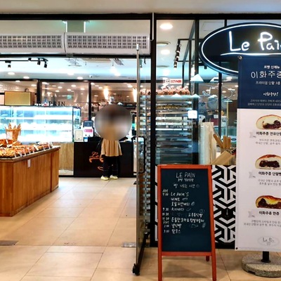 store_image_3