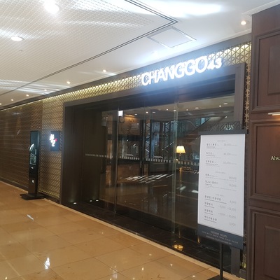 store_image_8