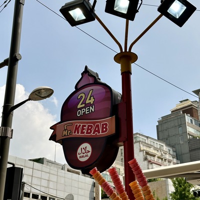 store_image_5