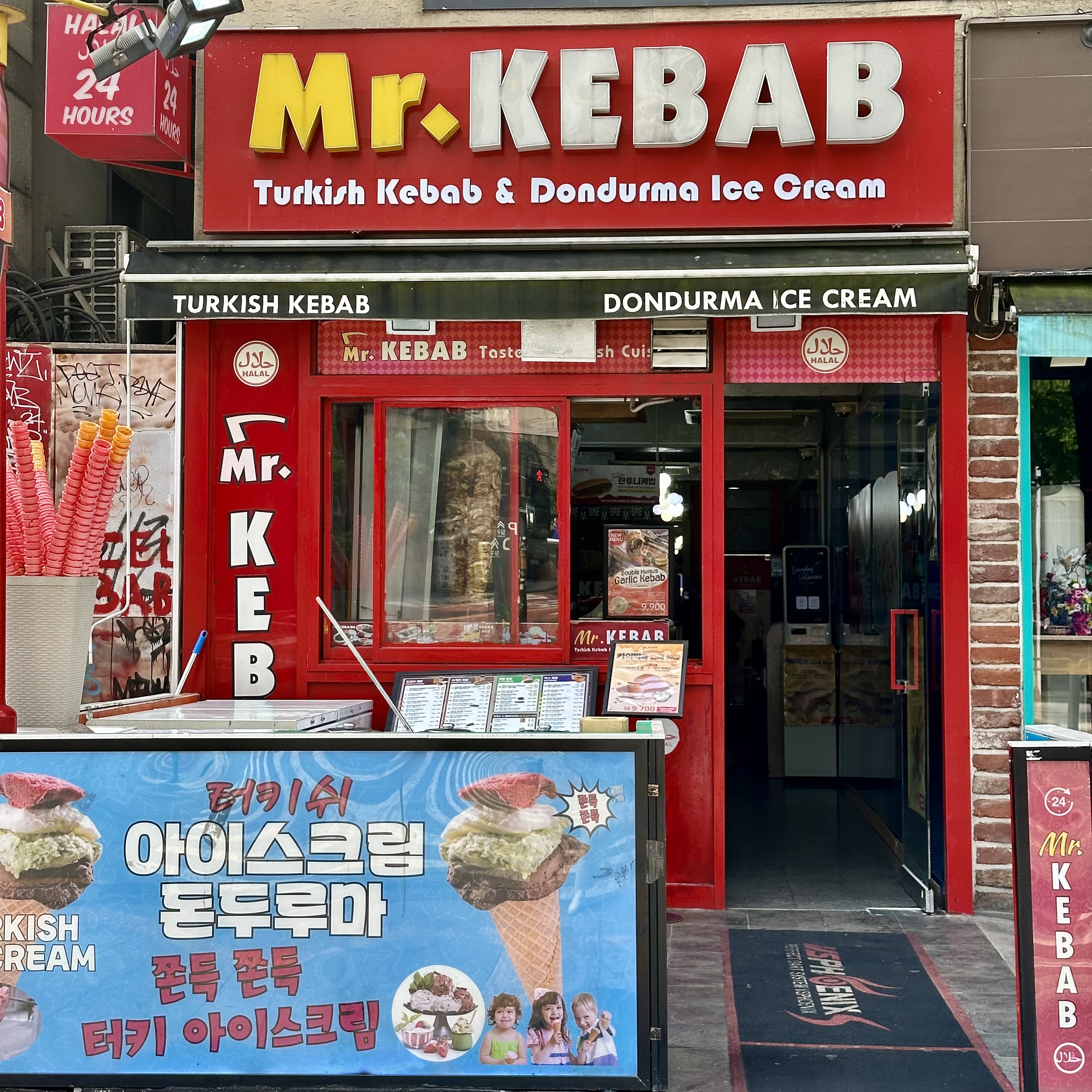 Mr. Kebab_image