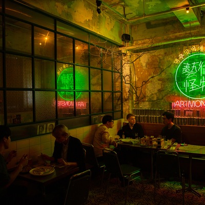 store_image_7