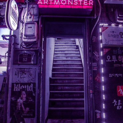 Art Monster - Euljiro_image