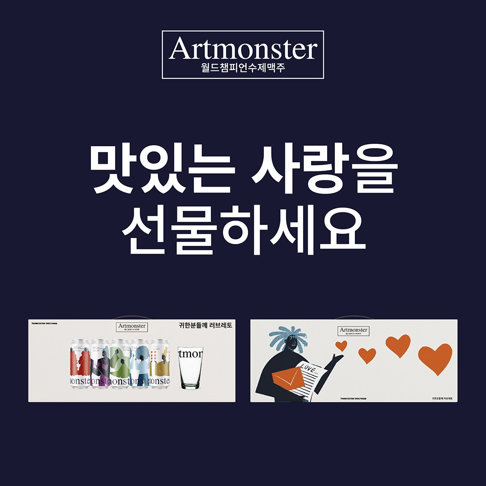 store_image_5