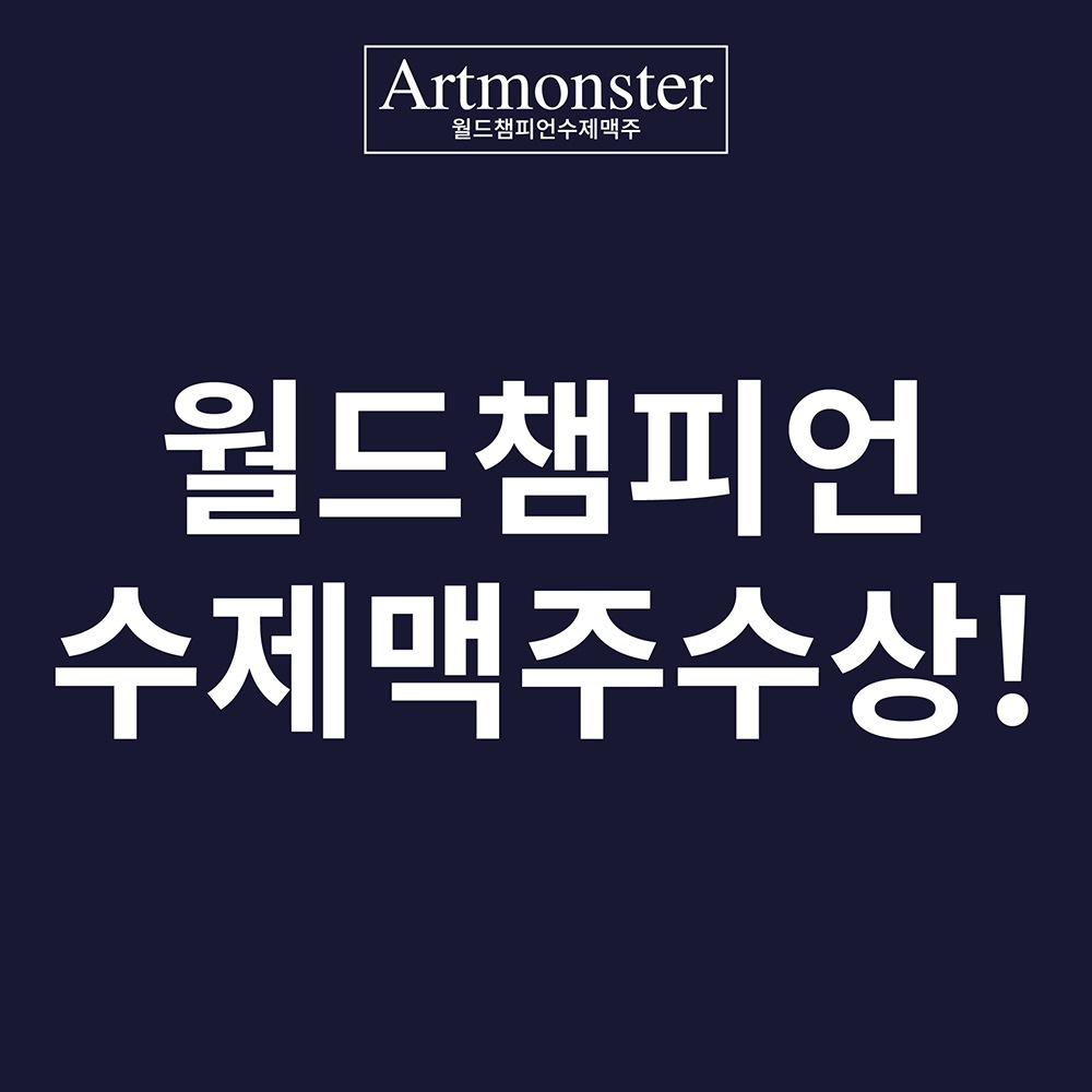 store_image_3