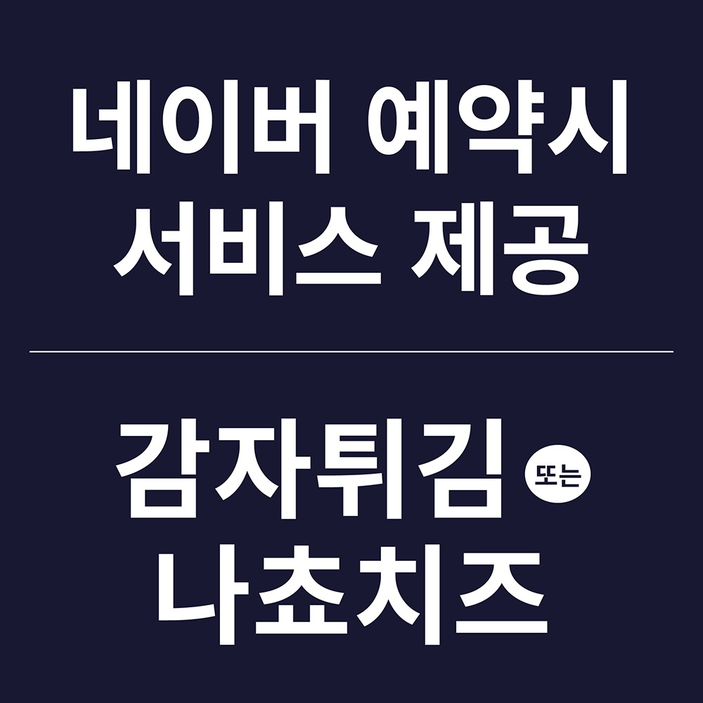 store_image_4