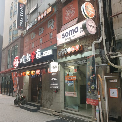 store_image_9