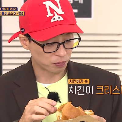 Bas Burger - Gwanghwamun_image