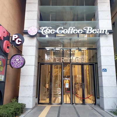store_image_2