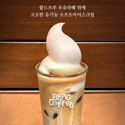 store_image_6
