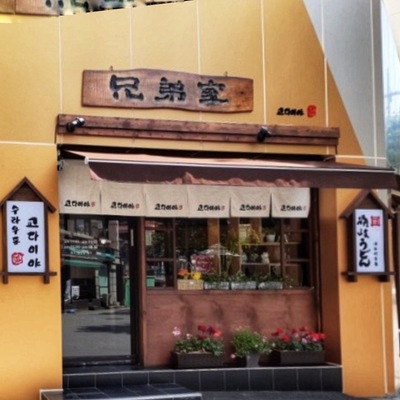 store_image_4