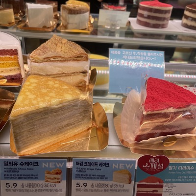 store_image_3