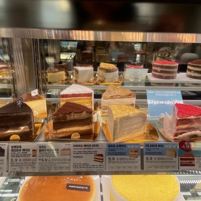 Paris Baguette - Gildong Woosung_image