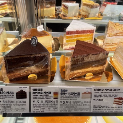 store_image_4