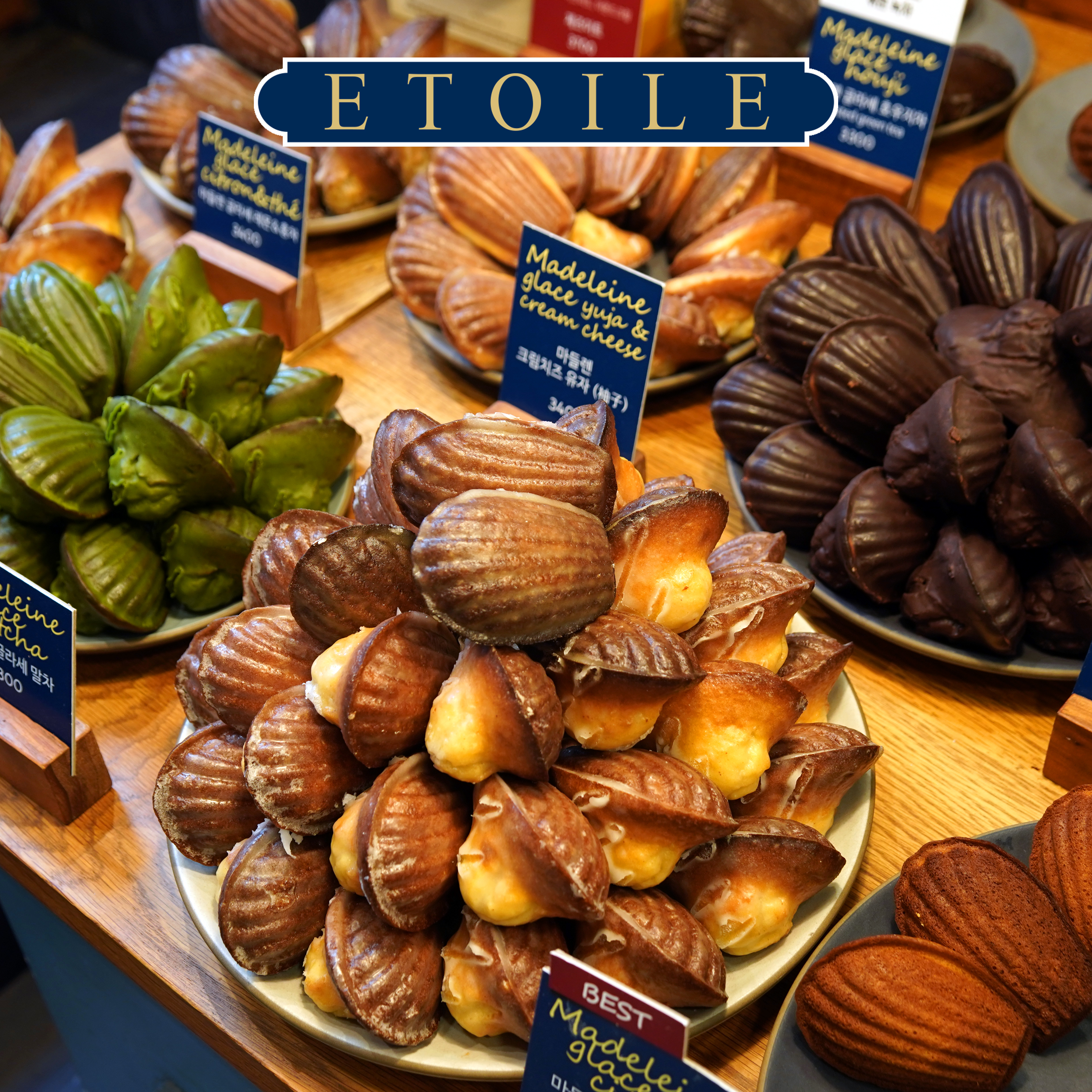 Etoile - Garosu-gil_image