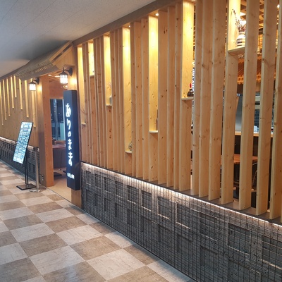 store_image_5