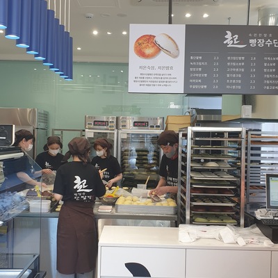 store_image_5