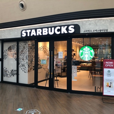 store_image_2