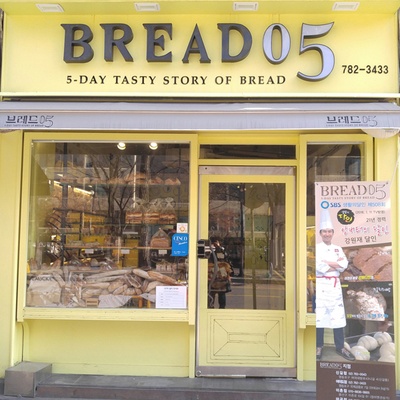 Bread05_image