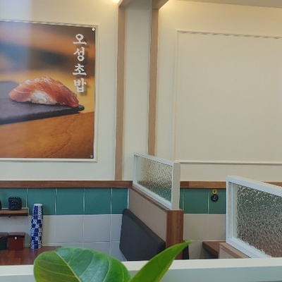 store_image_2