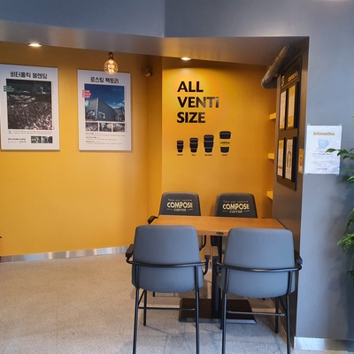 store_image_4