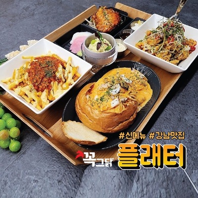 store_image_6