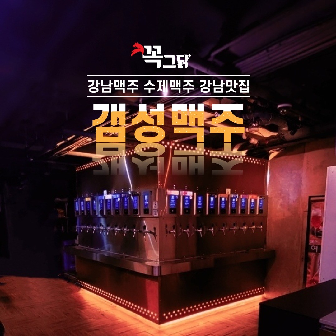 store_image_3