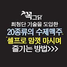 store_image_8