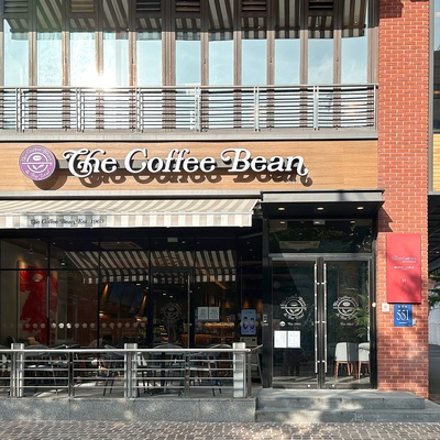 store_image_1