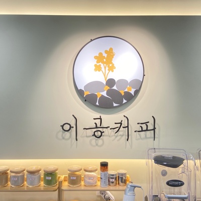 store_image_2