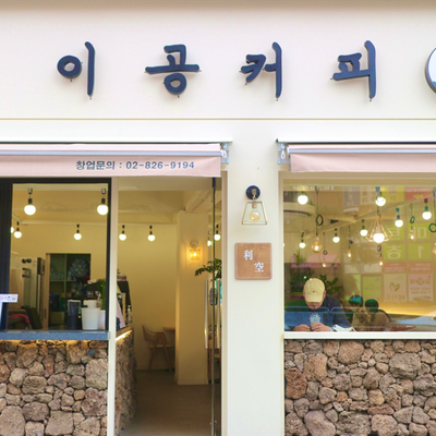 store_image_1
