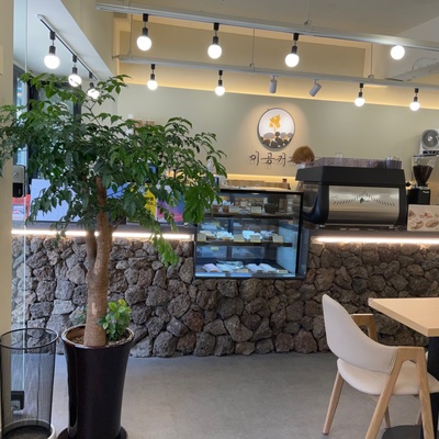 store_image_8