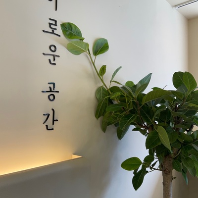 store_image_6