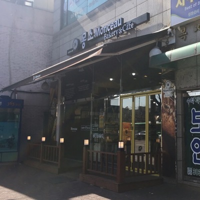store_image_3