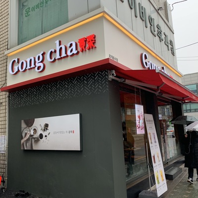 store_image_2