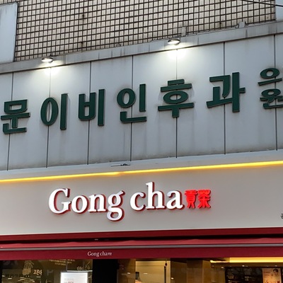 store_image_4