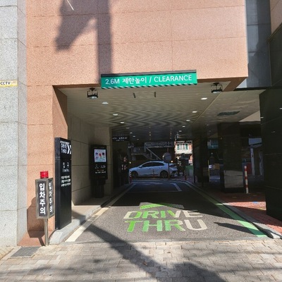 store_image_8