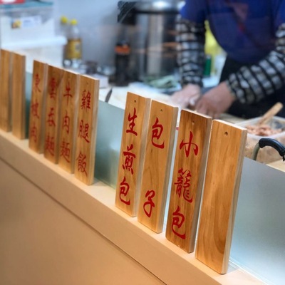 store_image_9
